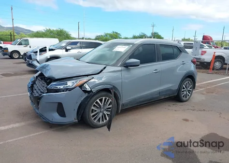 2021 Nissan Kicks Sv Xtronic Cvt из США, поврежденный, VIN 3N1CP5CV8ML552354